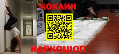 сатива Нарткала