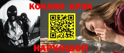 сатива Нарткала