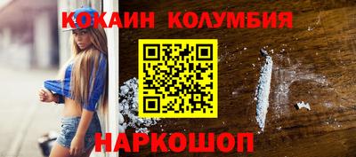 амфетамин Нальчик