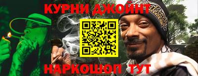 сатива Нарткала
