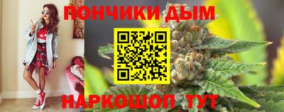 трава Наро-Фоминск