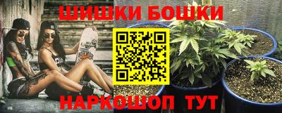 амфетамин Нальчик