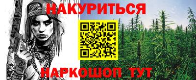 амфетамин Нальчик