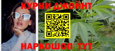 амфетамин Нальчик