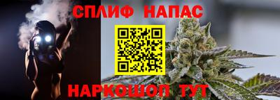 амфетамин Нальчик