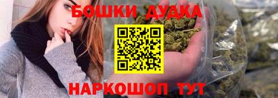 амфетамин Нальчик