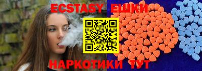 амфетамин Нальчик