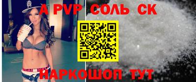 амфетамин Нальчик