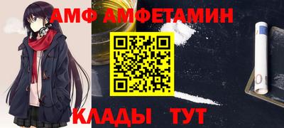 сатива Нарткала