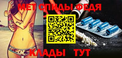 сатива Нарткала