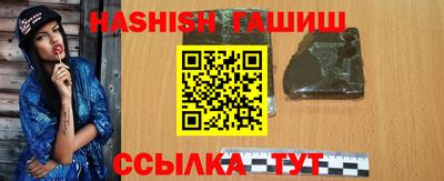 амфетамин Нальчик