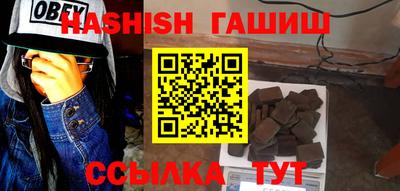 амфетамин Нальчик
