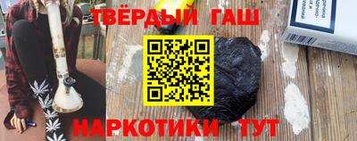 сатива Нарткала