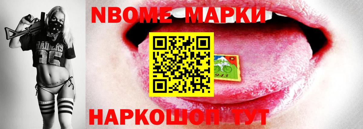 LSD-25 экстази ecstasy  MEGA рабочий сайт  Рыбинск  Вход с VPN 